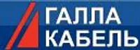 Галла-кабель М, ООО