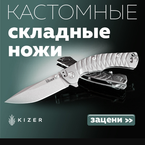 Нож электрика (монтажный нож): особенности использования и выбор лучшей модели - сайт с электротехническими изделиями
