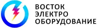 Востокэлектрооборудование, ООО