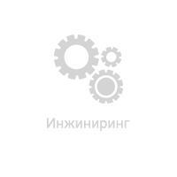 Подстанция, ООО
