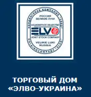 ТД ЭЛВО-Украина, ООО