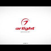 Гибкий неон Moonlight от Arlight