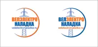 ВЕЛЭЛЕКТРОНАЛАДКА, ООО