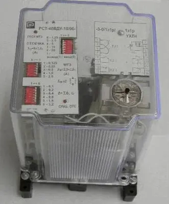 Ву 40. Реле РСТ-42в. РСТ-42вду. РСТ 42вду реле максимального тока. Двухфазное реле максимального тока РСТ-42вд.