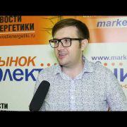 Александр Динец, ведущий менеджер по ВЭД Великолукского Аккумуляторного Завода «ИМПУЛЬС»