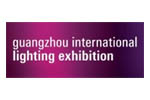 Guangzhou International Lighting Exhibition 2023