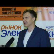 Андрей Алексеев координатор проекта "Кабель без опасности" ассоциации "Честная позиция"