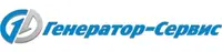 Генератор-Сервис (ИП Мартынов)