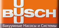 Буш Вакуум Руссиа, ООО