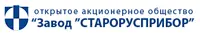 Завод Старорусприбор, ПАО
