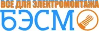 БАШЭЛЕКТРОСТРОЙМОНТАЖ, ООО (БЭСМ-ЭЛЕКТРОТОВАРЫ)