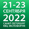 Выставка «RADEL» – 2022