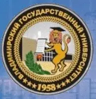 Владимирский государственный университет имени Александра Григорьевича и Николая Григорьевича Столетовых, ФГБОУ ВО